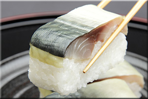 金華鯖姿寿司